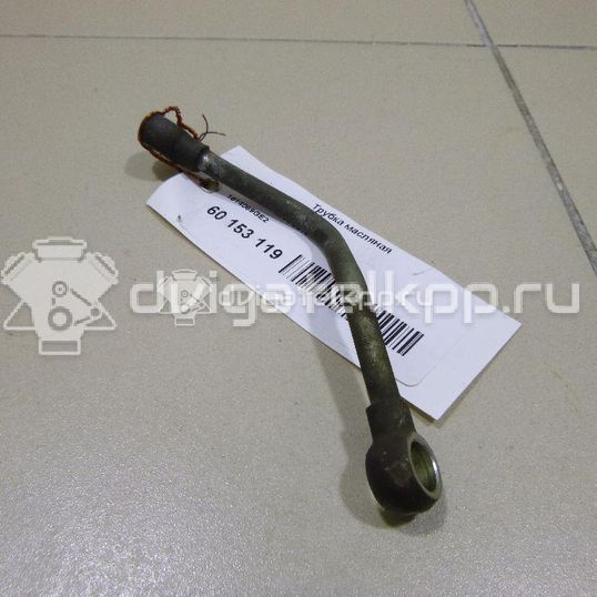 Фото Трубка масляная для двигателя M16A для Maruti Suzuki / Suzuki / Fiat 106-120 л.с 16V 1.6 л бензин 1614069GE2