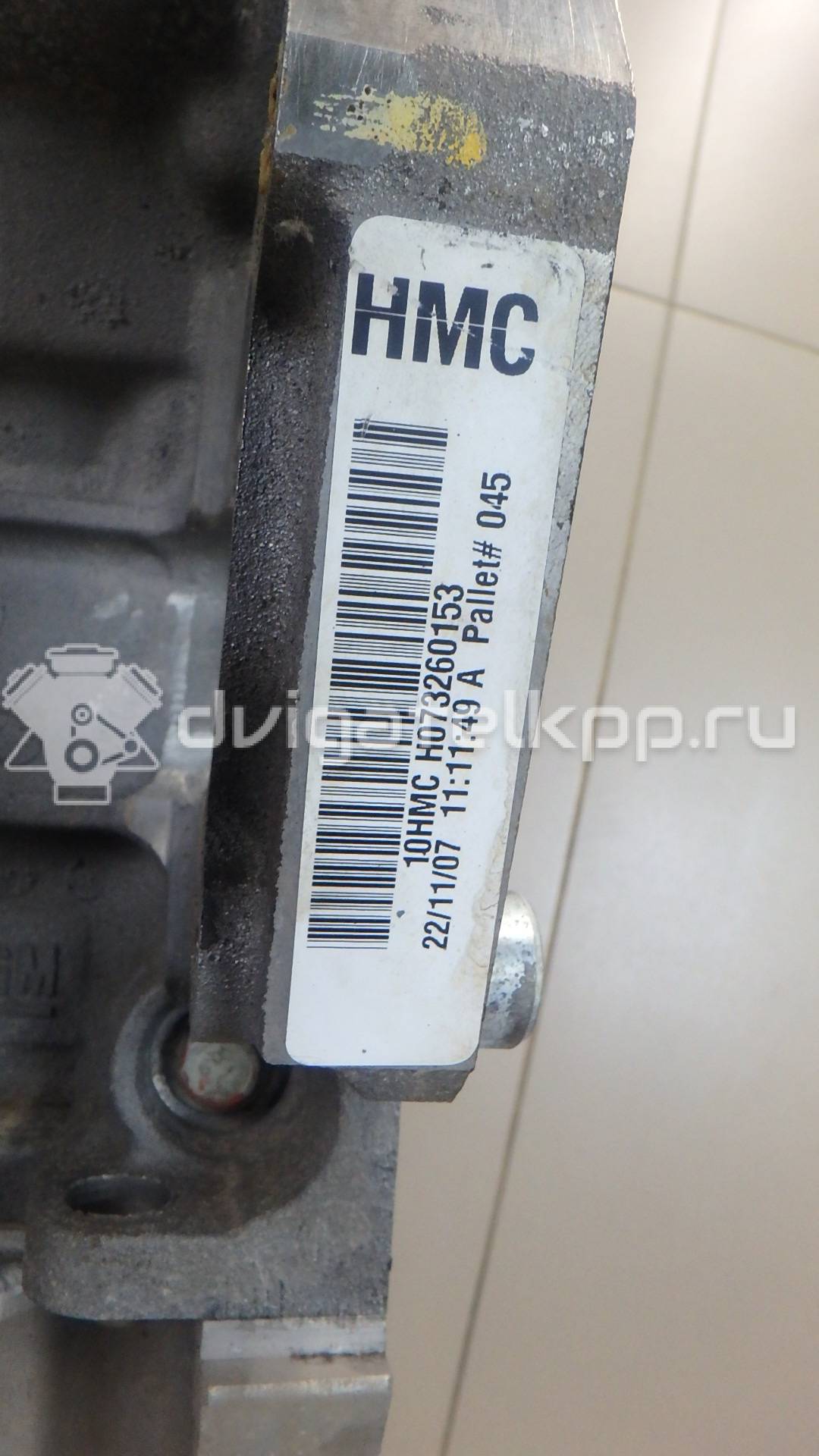 Фото Контрактный (б/у) двигатель 10 HM для Chevrolet Captiva C100, C140 227-230 л.с 24V 3.2 л бензин 92068609 {forloop.counter}}