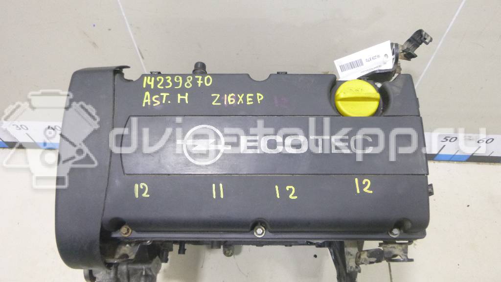 Фото Контрактный (б/у) двигатель Z 16 XEP для Opel / Vauxhall 101-105 л.с 16V 1.6 л бензин {forloop.counter}}