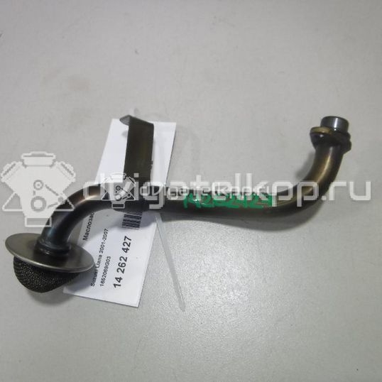 Фото Маслозаборник для двигателя M13A для Suzuki / Chevrolet 82-94 л.с 16V 1.3 л бензин 1652069G03