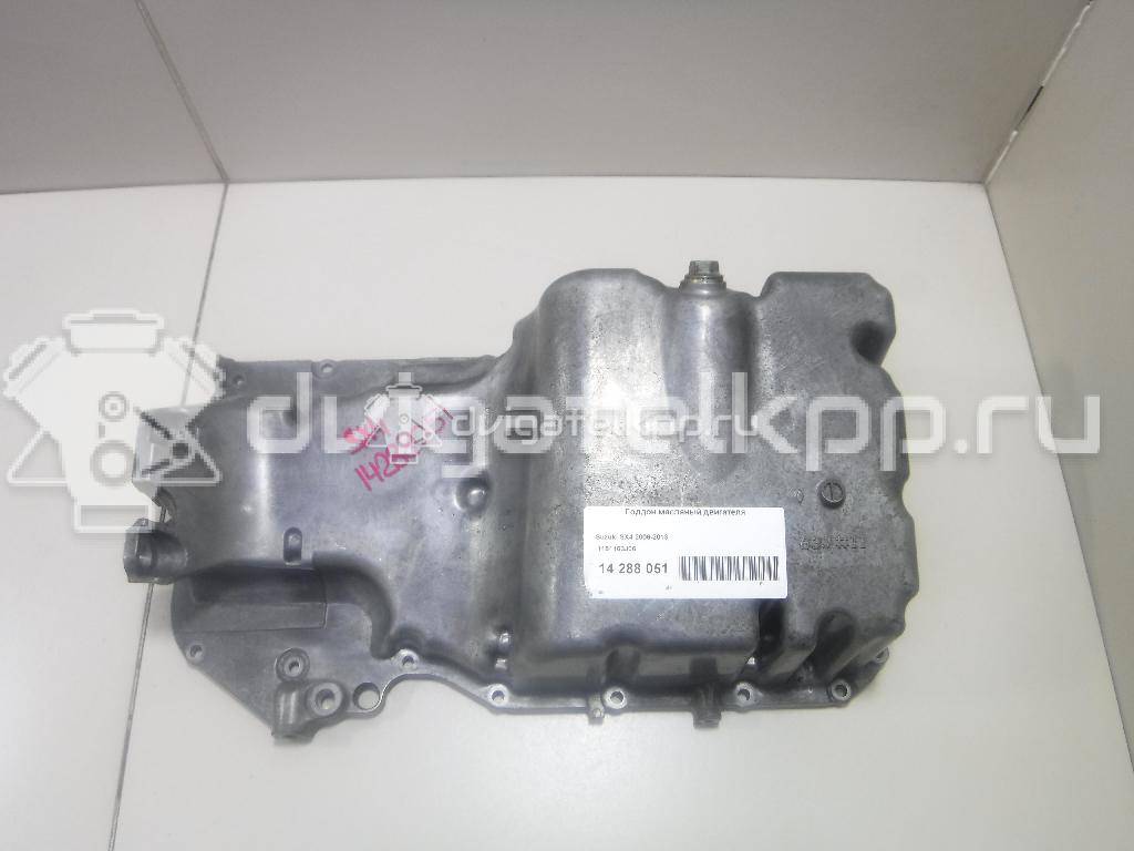 Фото Поддон масляный двигателя для двигателя M16A для Maruti Suzuki / Suzuki 99-142 л.с 16V 1.6 л бензин 1151163J06 {forloop.counter}}