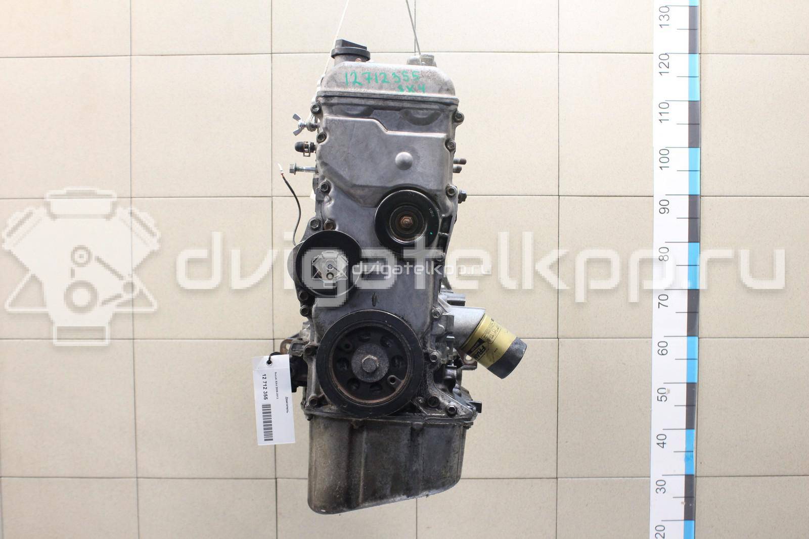 Фото Контрактный (б/у) двигатель J20A для Maruti Suzuki / Suzuki / Chevrolet / Geo / Maruti 122 л.с 16V 2.0 л бензин {forloop.counter}}