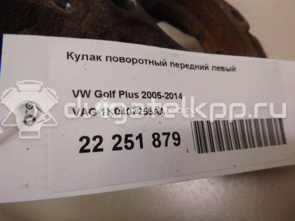 Фото Кулак поворотный передний левый  1K0407255AA для Seat Leon / Toledo / Altea {forloop.counter}}