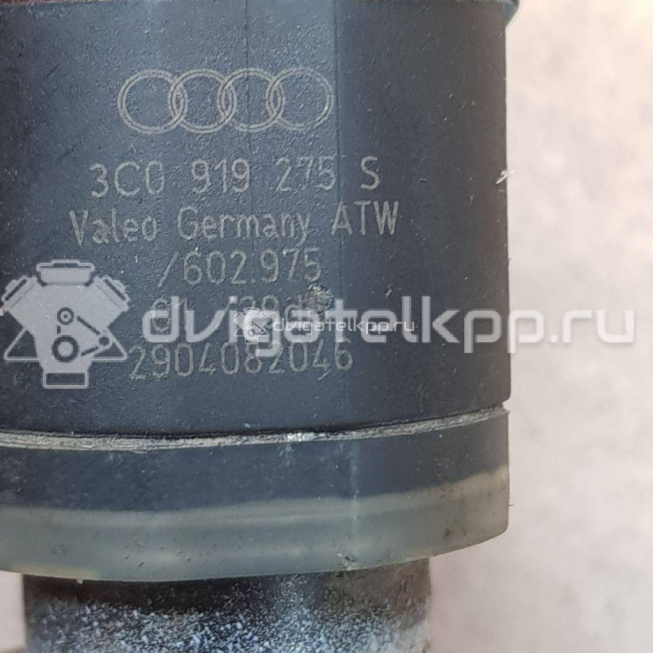 Фото Датчик парковки  3C0919275S для Seat Ibiza / Leon / Toledo / Alhambra / Altea {forloop.counter}}