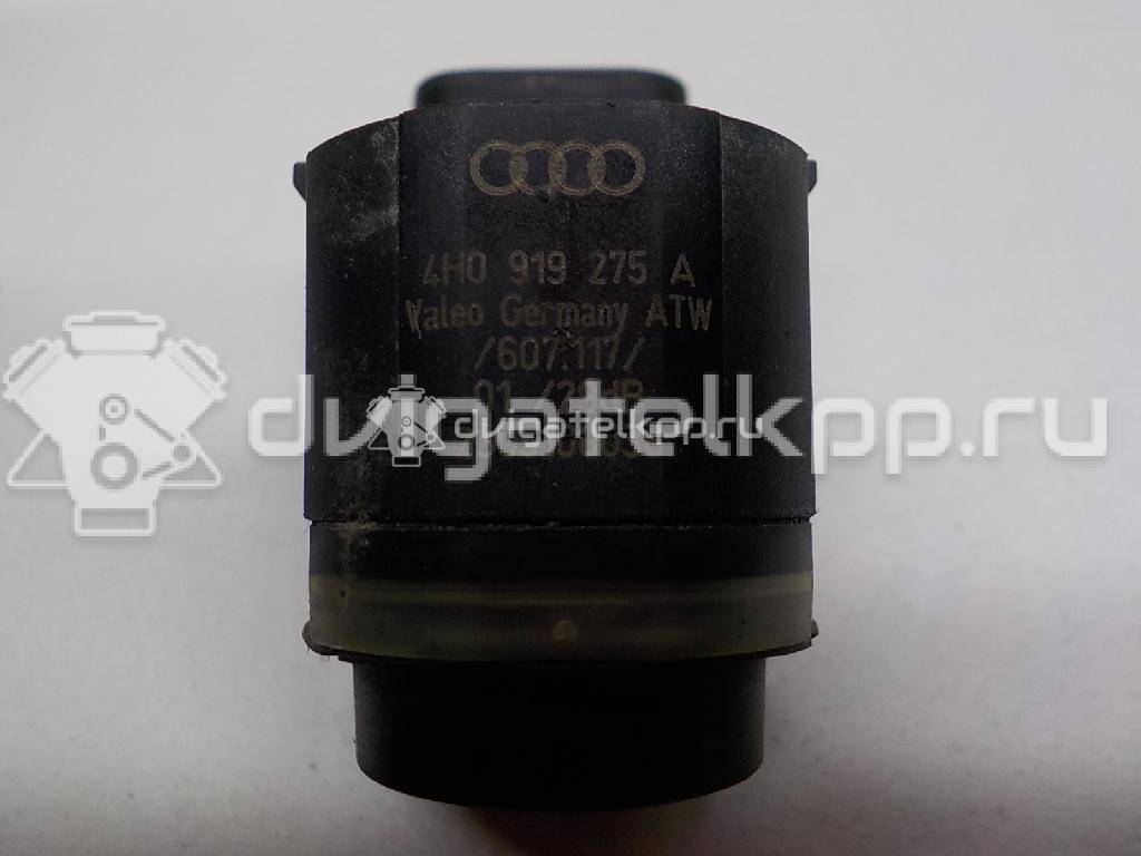 Фото Датчик парковки  1S0919275A для Seat Ibiza / Leon / Toledo / Alhambra / Altea {forloop.counter}}