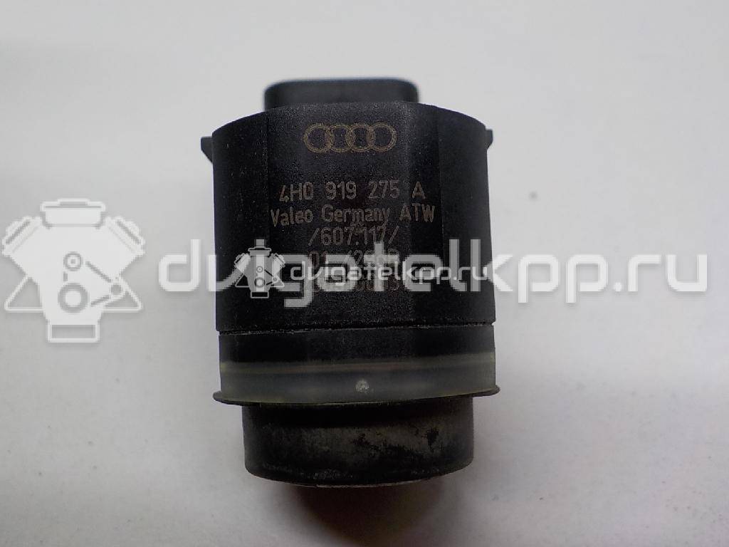 Фото Датчик парковки  1S0919275A для Seat Ibiza / Leon / Toledo / Alhambra / Altea {forloop.counter}}