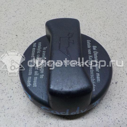 Фото Кулиса КПП  06B103485C для Skoda Roomster 5J / Octaviaii 1Z3 / Yeti 5L / Citigo / Fabia