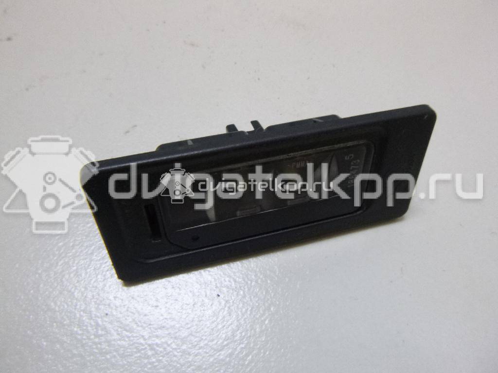 Фото Фонарь подсветки номера  3AF943021A для Skoda Yeti 5L / Fabia / Octavia / Superb / Rapid {forloop.counter}}