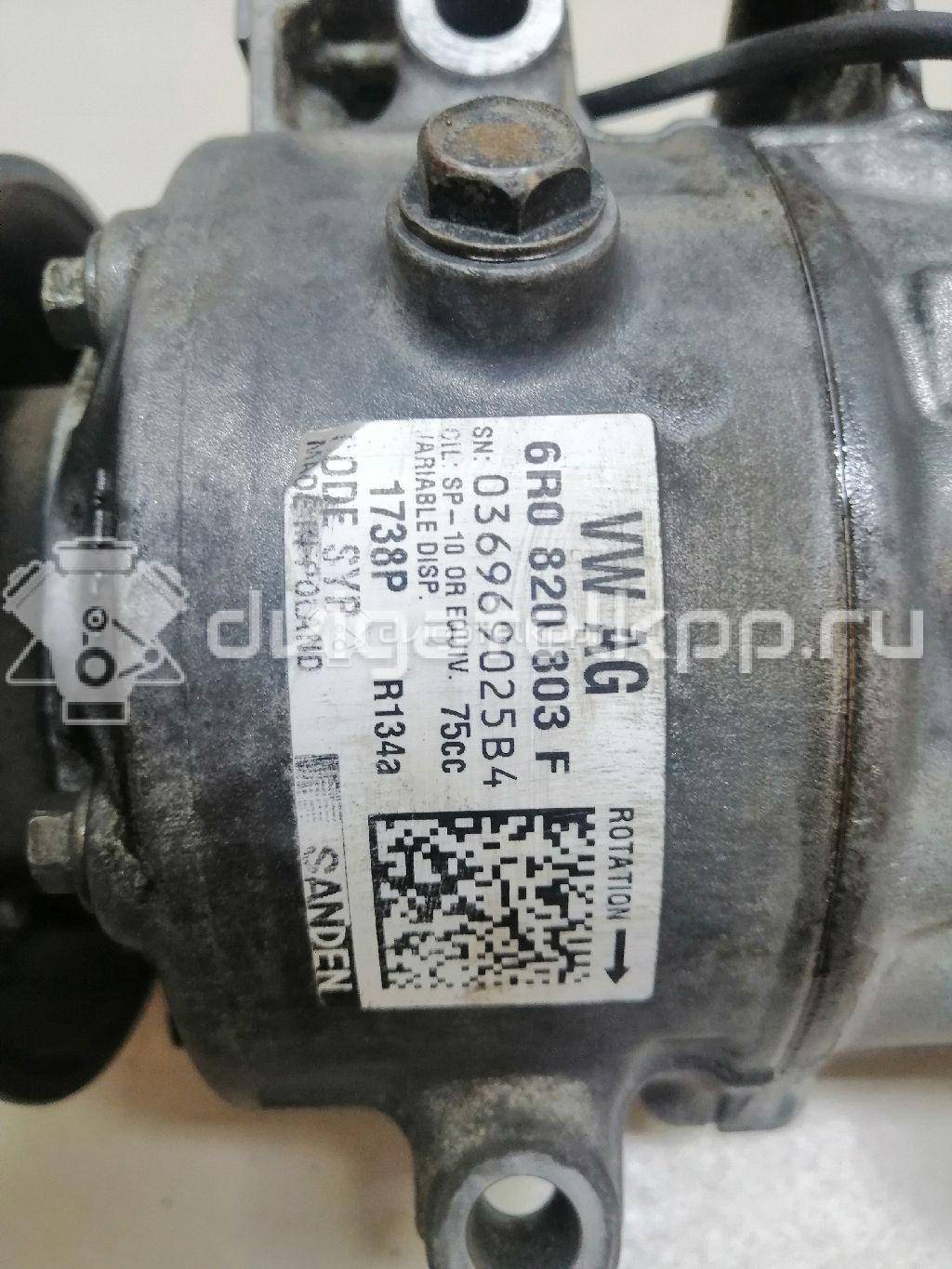 Фото Компрессор системы кондиционирования  6R0820803F для Skoda Roomster 5J / Fabia / Octavia / Rapid {forloop.counter}}