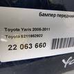 Фото Бампер передний  5211952922 для Toyota Yaris {forloop.counter}}