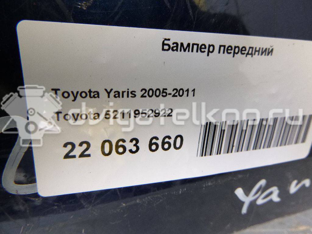 Фото Бампер передний  5211952922 для Toyota Yaris {forloop.counter}}