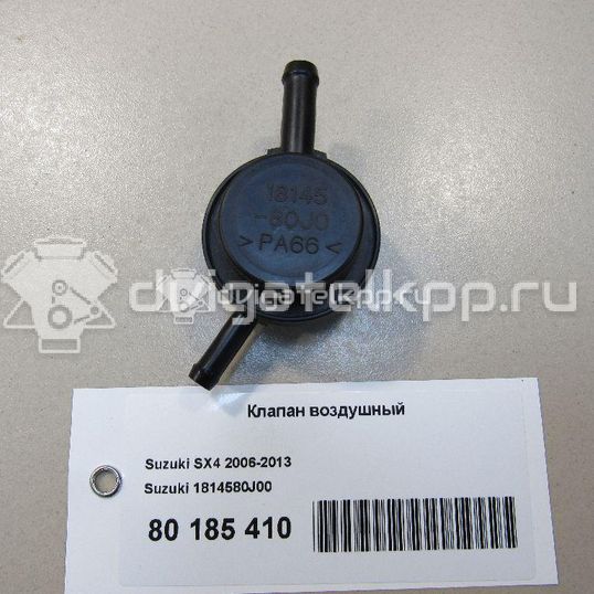 Фото Клапан воздушный для двигателя J20A для Maruti Suzuki / Suzuki / Chevrolet / Geo / Maruti 122 л.с 16V 2.0 л бензин 1814580J00