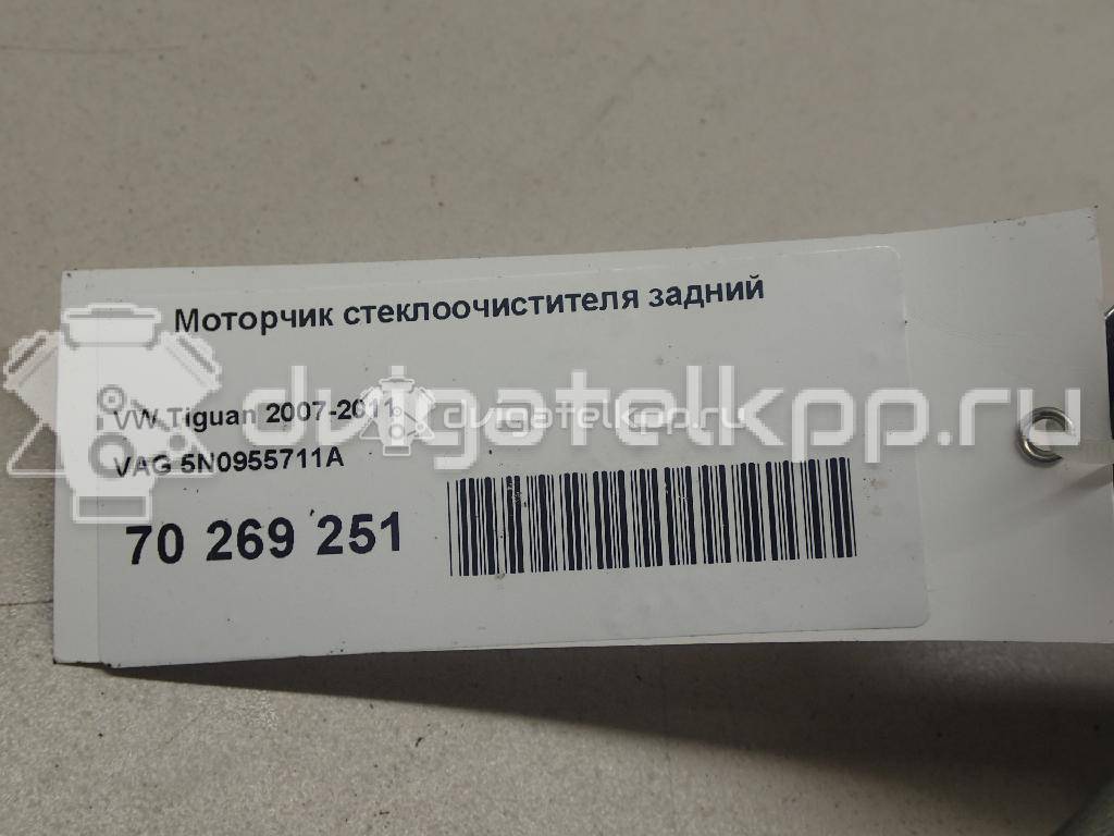 Фото Моторчик стеклоочистителя задний  5N0955711A для Volkswagen Passat / Tiguan / Golf {forloop.counter}}