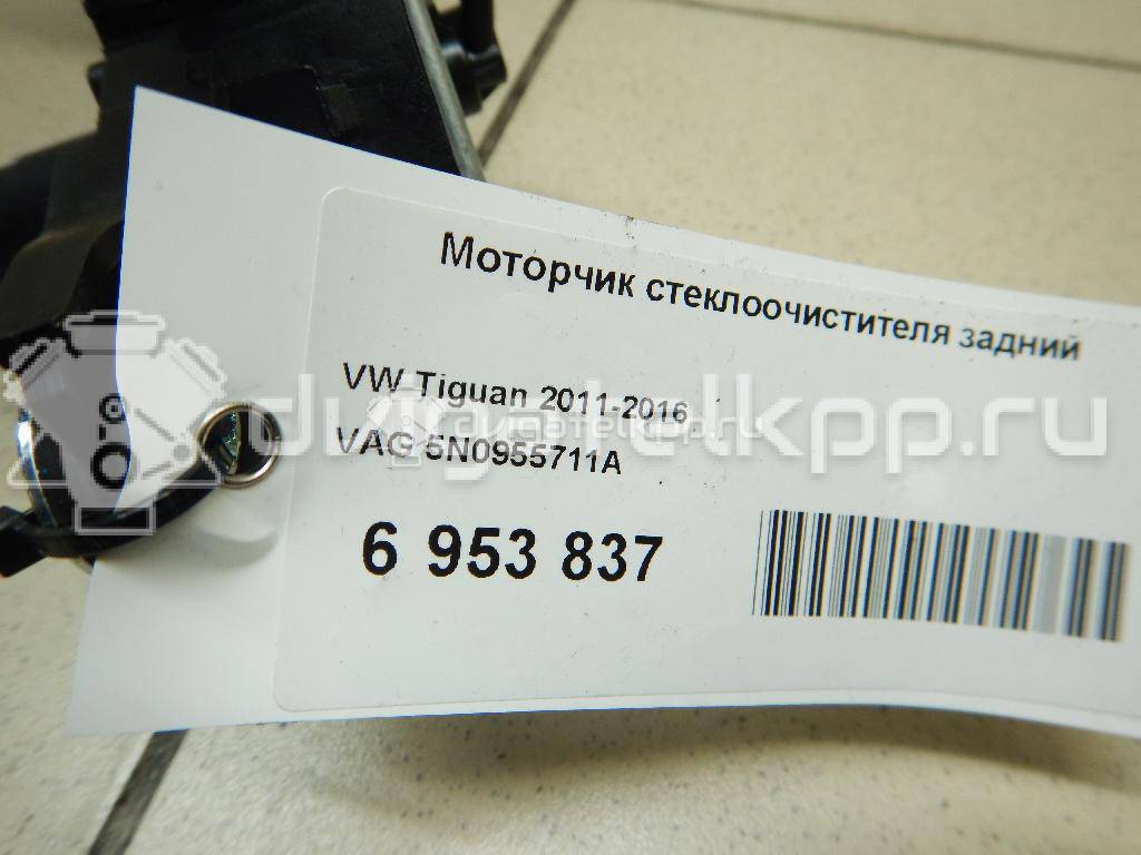 Фото Моторчик стеклоочистителя задний  5N0955711A для Volkswagen Passat / Tiguan / Golf {forloop.counter}}