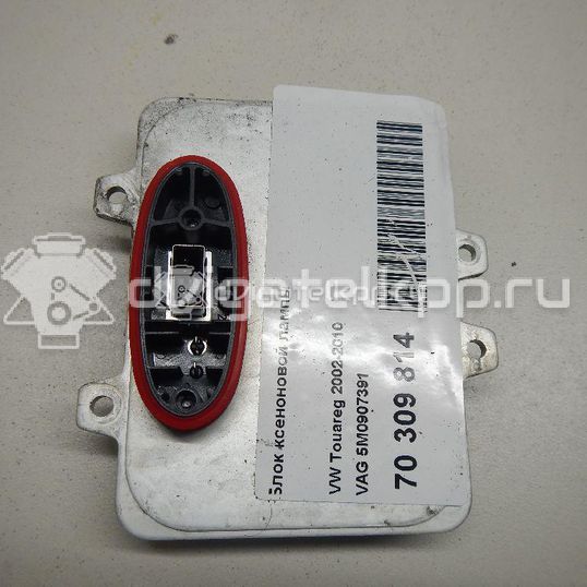 Фото Блок ксеноновой лампы  5M0907391 для Volkswagen Touareg / Tiguan / Jetta / Golf