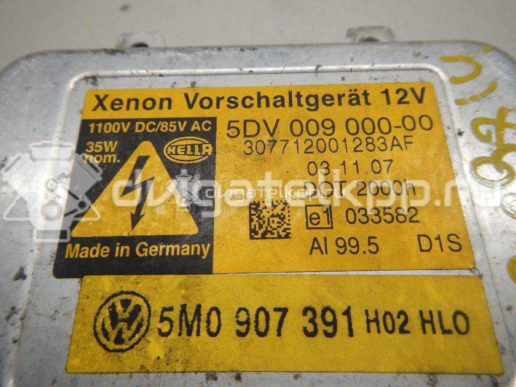 Фото Блок ксеноновой лампы  5M0907391 для Volkswagen Touareg / Tiguan / Jetta / Golf {forloop.counter}}