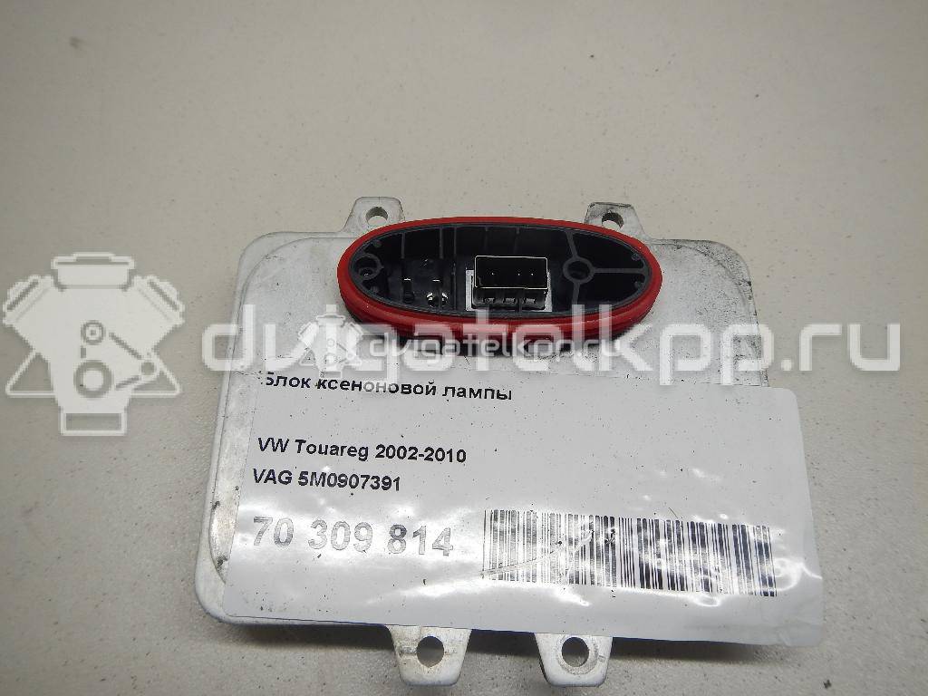 Фото Блок ксеноновой лампы  5M0907391 для Volkswagen Touareg / Tiguan / Jetta / Golf {forloop.counter}}