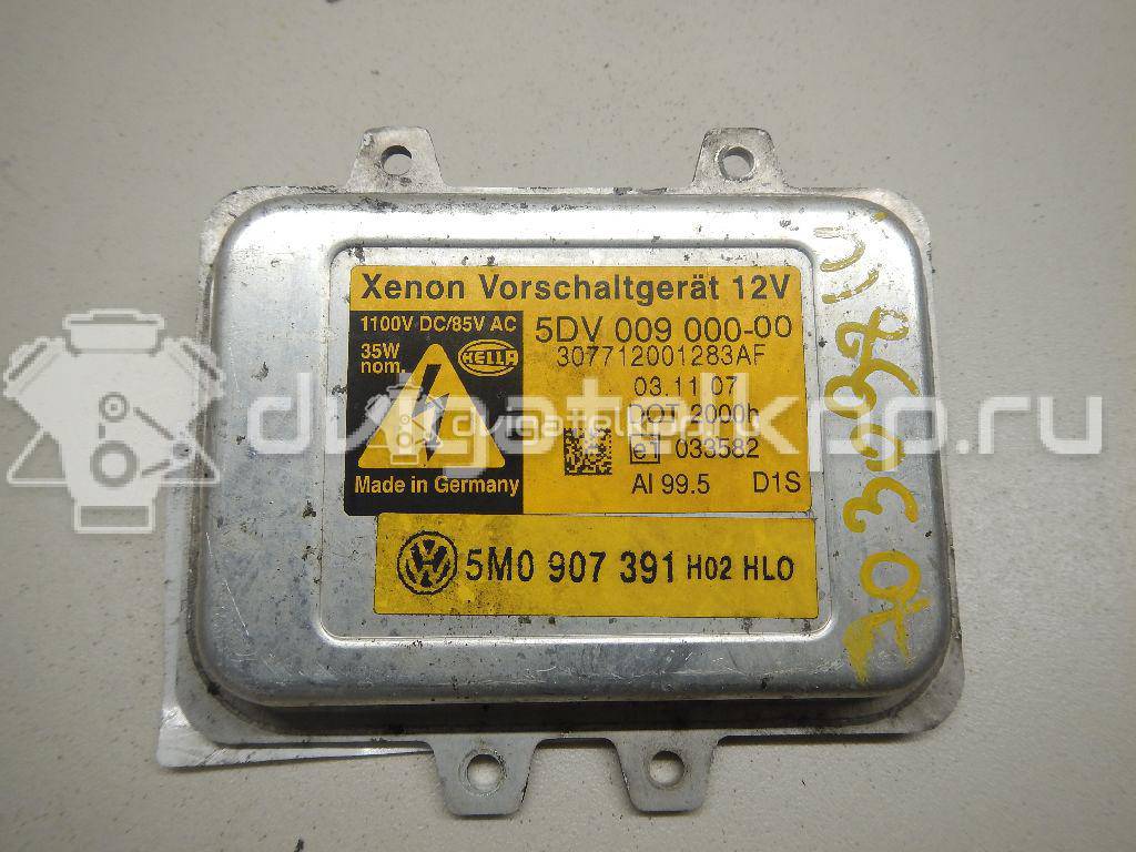 Фото Блок ксеноновой лампы  5M0907391 для Volkswagen Touareg / Tiguan / Jetta / Golf {forloop.counter}}