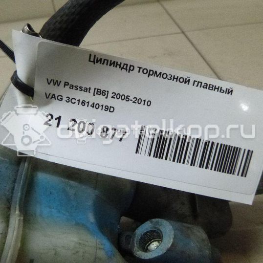 Фото Цилиндр тормозной главный  3C2614019E для Volkswagen Passat / Cc / Tiguan / Sharan