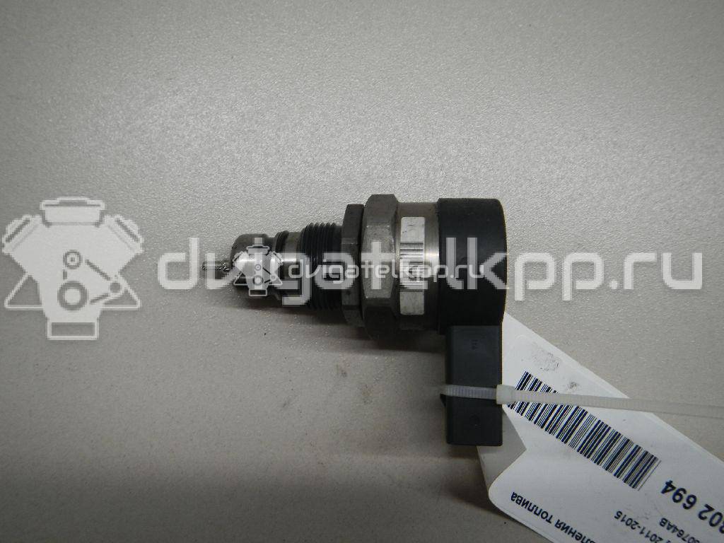 Фото Регулятор давления топлива  057130764AB для Volkswagen Tiguan / Touran / Amarok S1B / Sharan / Touareg {forloop.counter}}