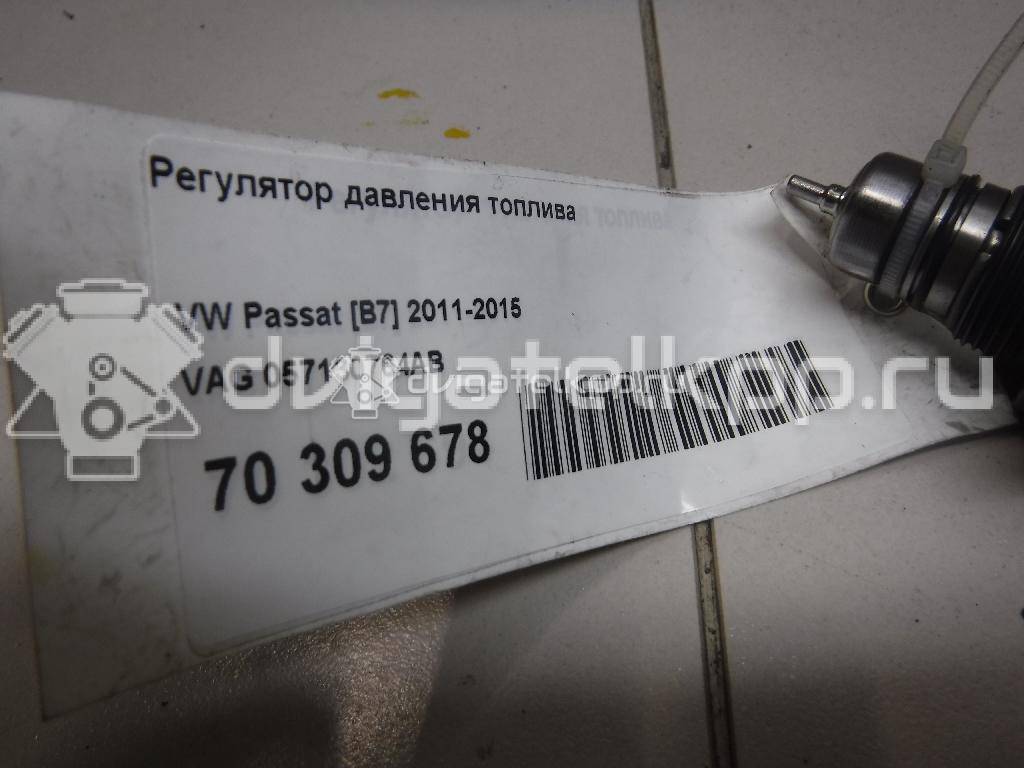 Фото Регулятор давления топлива  057130764AB для Volkswagen Tiguan / Touran / Amarok S1B / Sharan / Touareg {forloop.counter}}