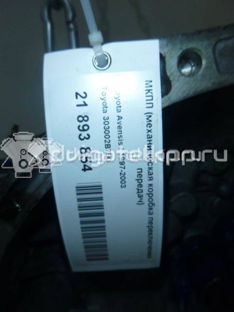 Фото Контрактная (б/у) МКПП для Toyota / Holden 120-136 л.с 16V 2.0 л 3S-FE бензин 303002B790 {forloop.counter}}