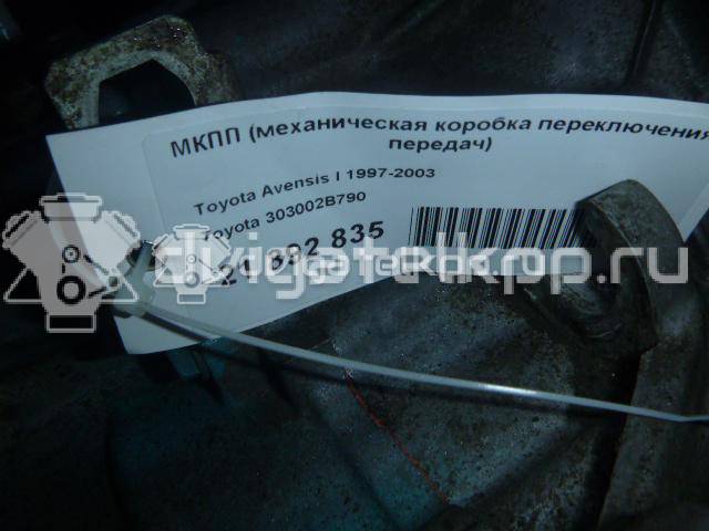 Фото Контрактная (б/у) МКПП для Toyota / Holden 120-136 л.с 16V 2.0 л 3S-FE бензин 303002B790 {forloop.counter}}