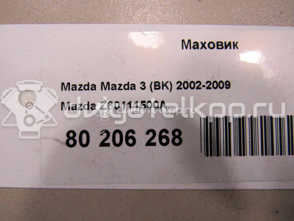 Фото Маховик для двигателя B3 (16V) для Mazda Demio Dw / 121 / 323 53-73 л.с 16V 1.3 л бензин Z60111500A {forloop.counter}}