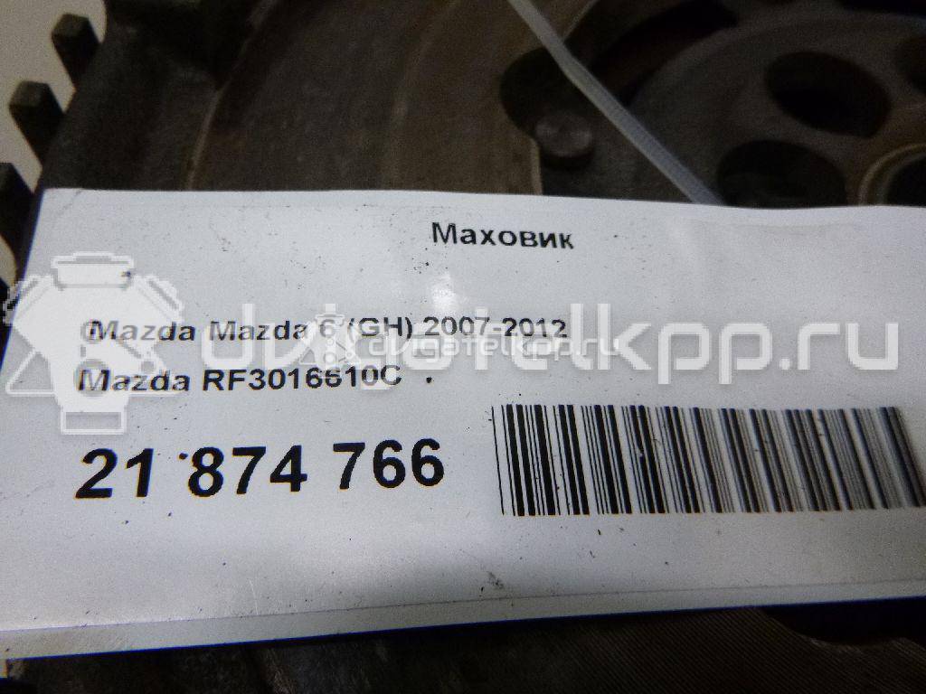 Фото Маховик для двигателя B3 (16V) для Mazda Demio Dw / 121 / 323 53-73 л.с 16V 1.3 л бензин RF3016610C {forloop.counter}}