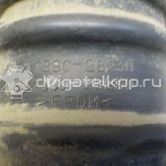 Фото Патрубок воздушного фильтра для двигателя 2AZ-FE для Toyota / Daihatsu / Scion / Toyota (Faw) / Toyota (Gac) 152-163 л.с 16V 2.4 л бензин 1788128250