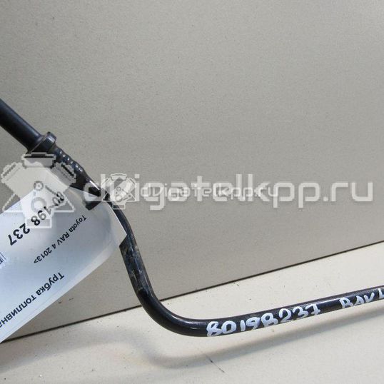 Фото Трубка топливная для двигателя 3ZR-FE для Toyota / Toyota (Gac) / Toyota (Faw) 139-146 л.с 16V 2.0 л бензин 7702642040