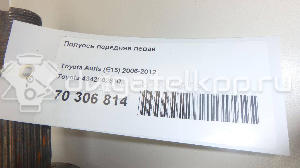 Фото Полуось передняя левая  4342002610 для Toyota Corolla / Avensis / Auris {forloop.counter}}