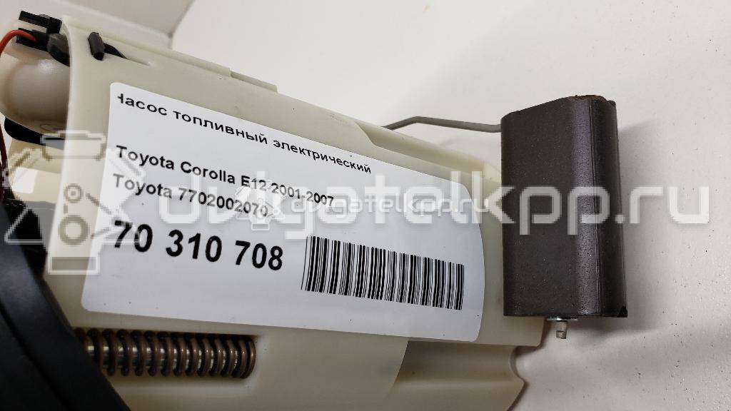 Фото Насос топливный электрический  7702002070 для Toyota Corolla / Avensis {forloop.counter}}