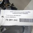 Фото Контрактная (б/у) АКПП для Toyota / Daihatsu / Toyota (Faw) / Toyota (Gac) 152-170 л.с 16V 2.4 л 2AZ-FE бензин 3090033010 {forloop.counter}}