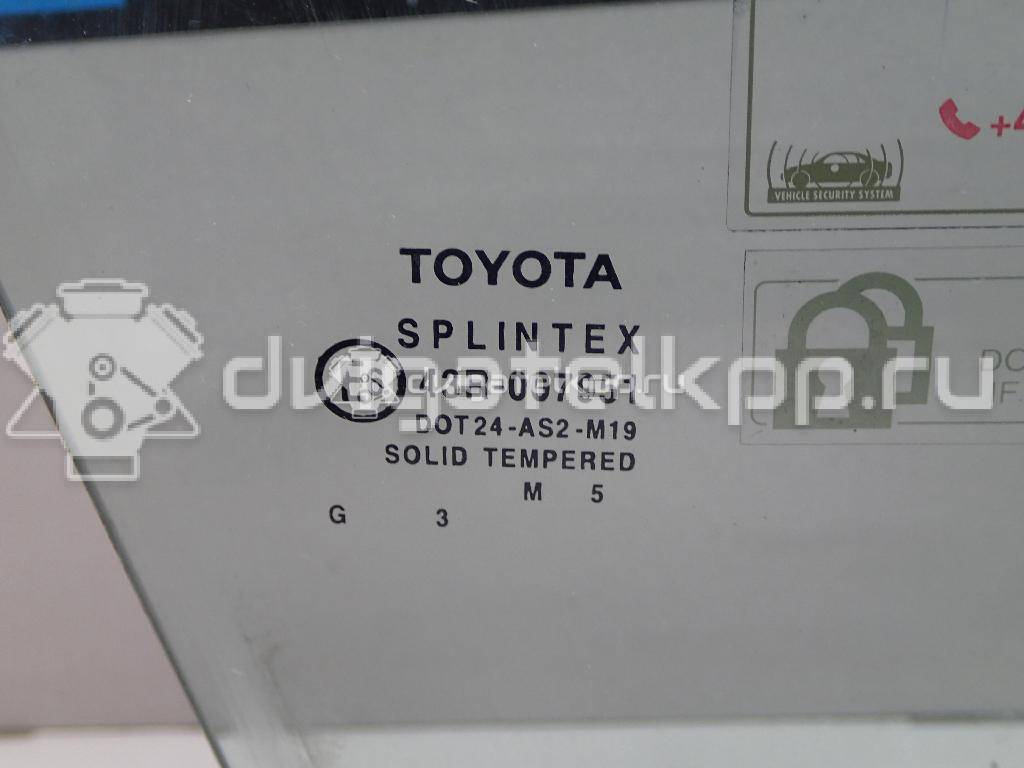 Фото Стекло двери передней правой  6810102120 для Toyota Corolla {forloop.counter}}