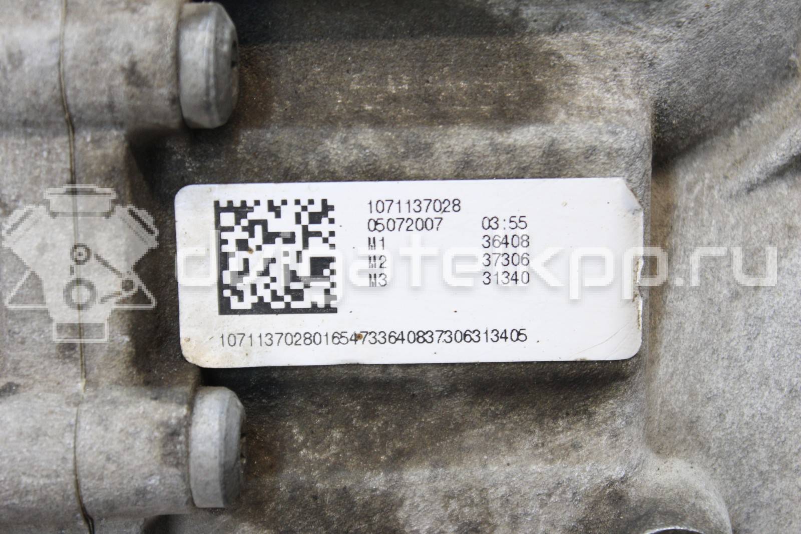 Фото Контрактная (б/у) АКПП для Audi A4 / A6 255 л.с 24V 3.1 л AUK бензин 09l300041c {forloop.counter}}