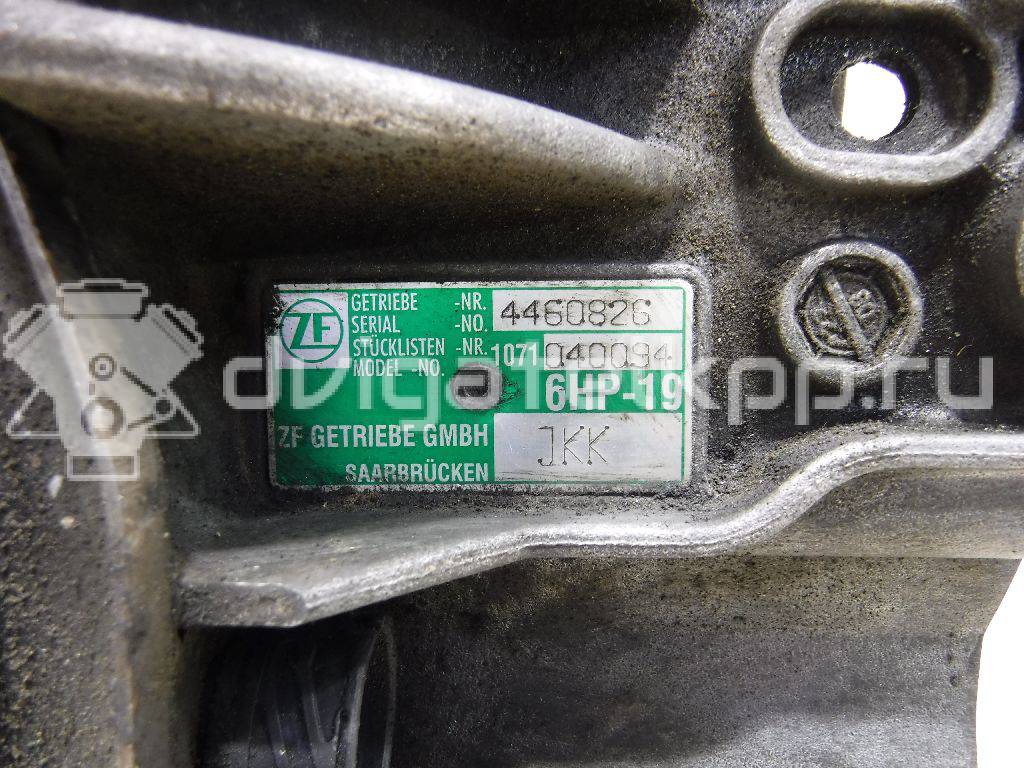 Фото Контрактная (б/у) АКПП для Audi (Faw) A6L 209-220 л.с 24V 2.8 л BDX бензин 09l300038c {forloop.counter}}