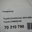 Фото Генератор  270600d160 для Toyota Carina / Hiace / Avensis / Picnic Xm1 / Vista {forloop.counter}}