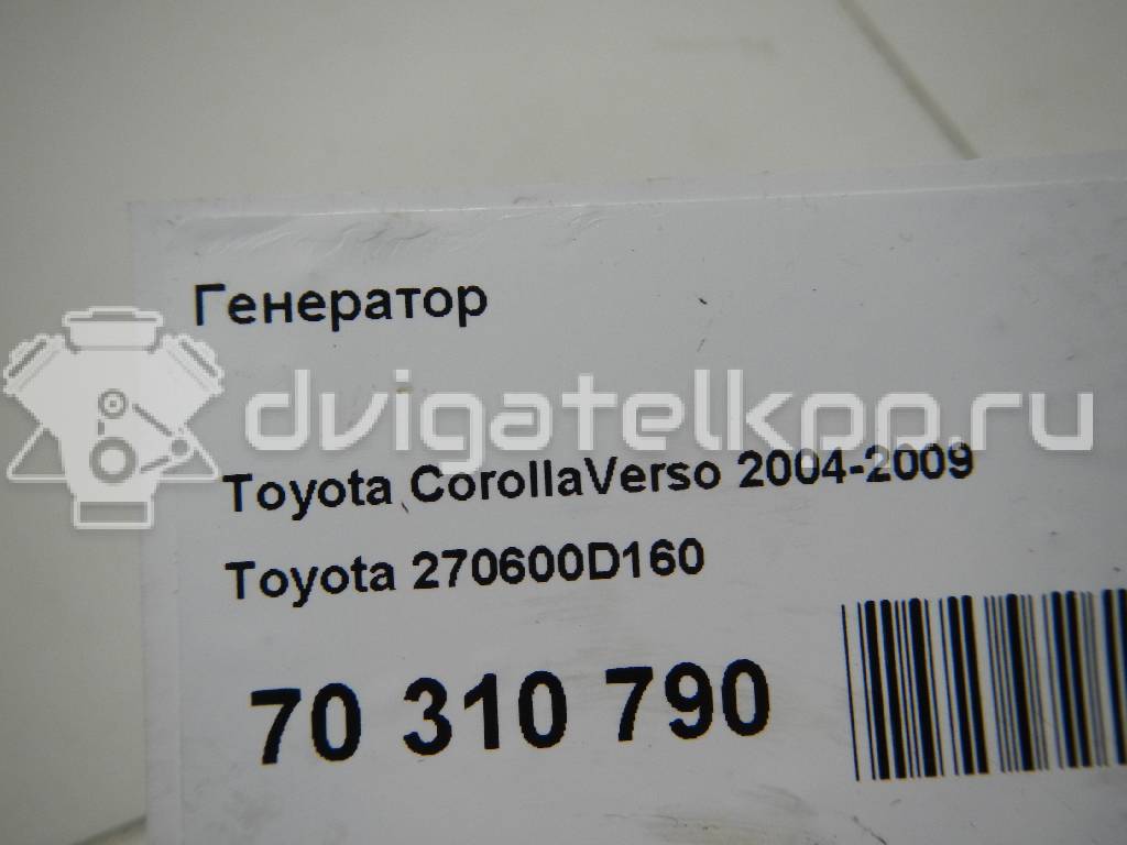 Фото Генератор  270600d160 для Toyota Carina / Hiace / Avensis / Picnic Xm1 / Vista {forloop.counter}}