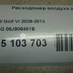 Фото Расходомер воздуха (массметр) для двигателя BTR для Audi Q7 326 л.с 32V 4.1 л Дизельное топливо 06J906461B {forloop.counter}}