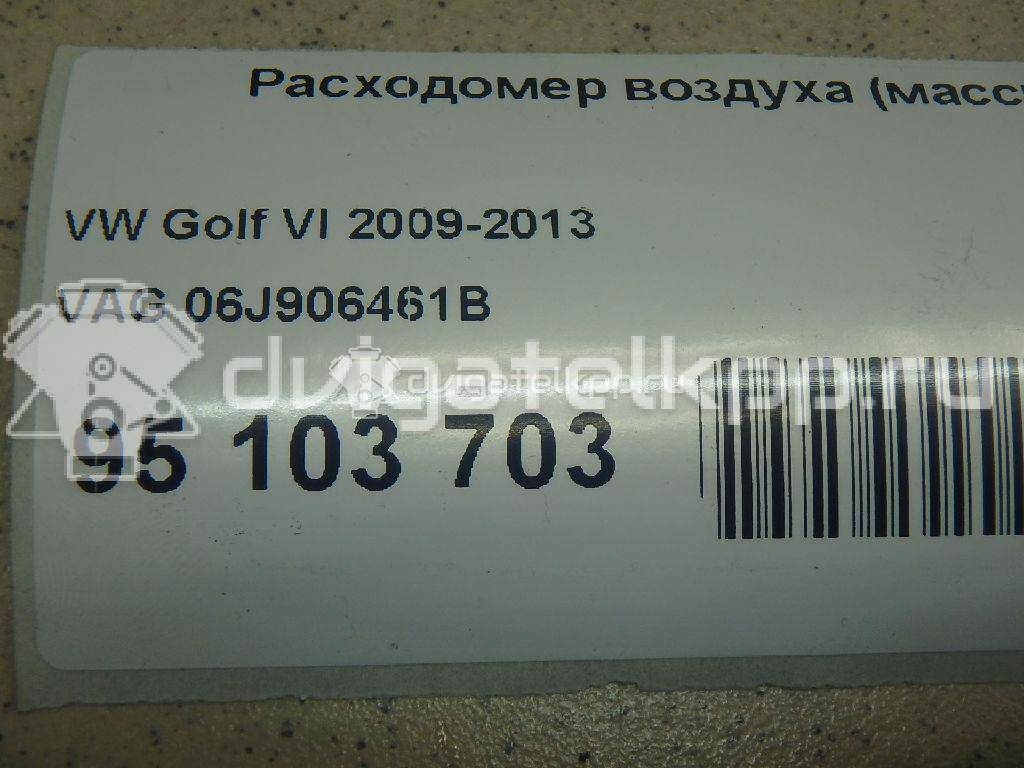 Фото Расходомер воздуха (массметр) для двигателя BTR для Audi Q7 326 л.с 32V 4.1 л Дизельное топливо 06J906461B {forloop.counter}}