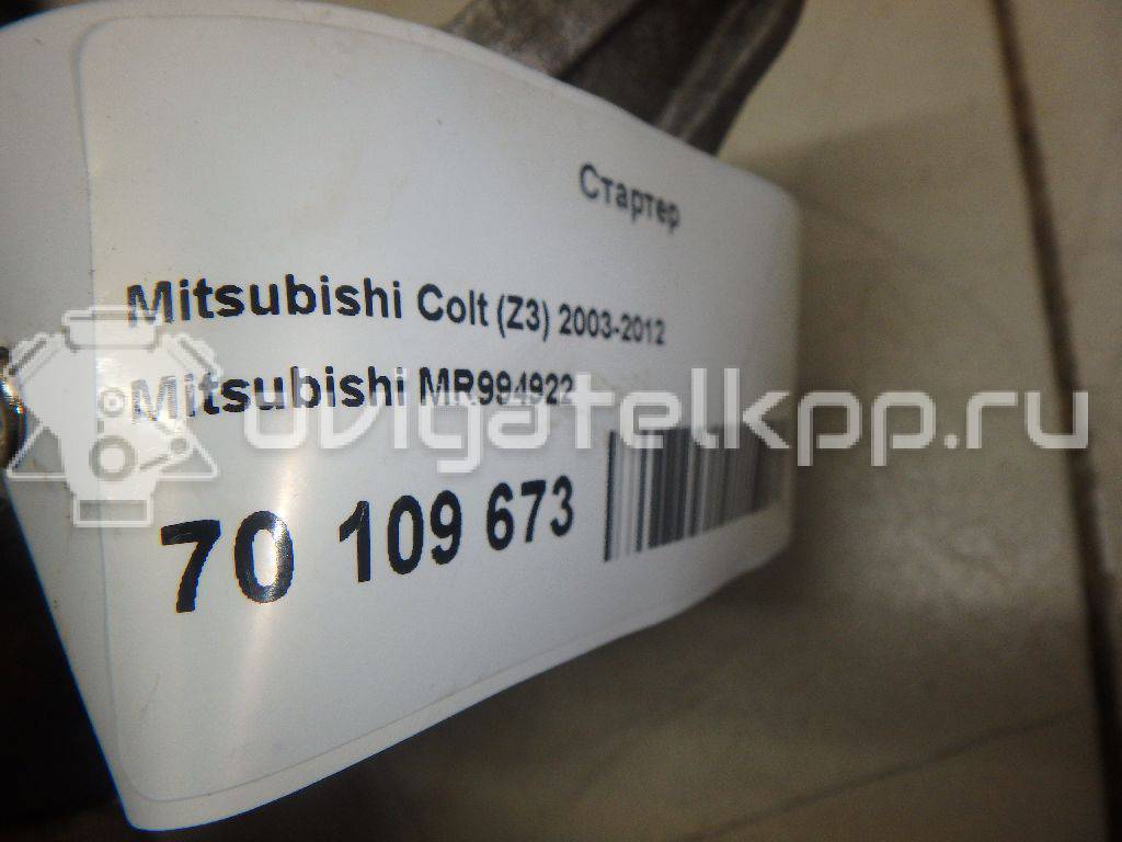 Фото Стартер  mr994922 для Mitsubishi Colt / Lancer / L {forloop.counter}}