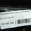 Фото Стеклоподъемник электр. задний правый  51357166382 для Bmw X5 {forloop.counter}}