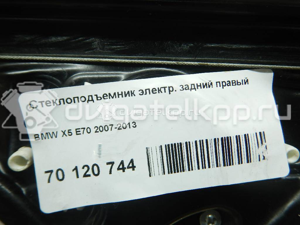 Фото Стеклоподъемник электр. задний правый  51357166382 для Bmw X5 {forloop.counter}}