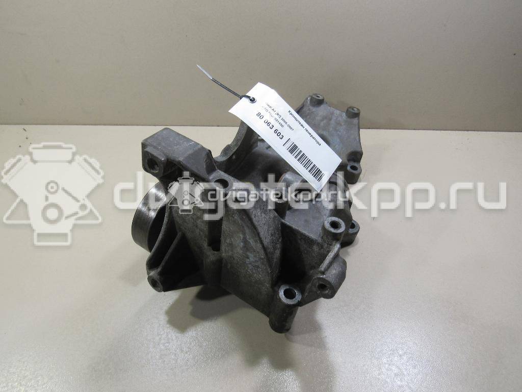 Фото Кронштейн генератора для двигателя BWE для Audi (Faw) A4 170-200 л.с 16V 2.0 л бензин 06D903143D {forloop.counter}}