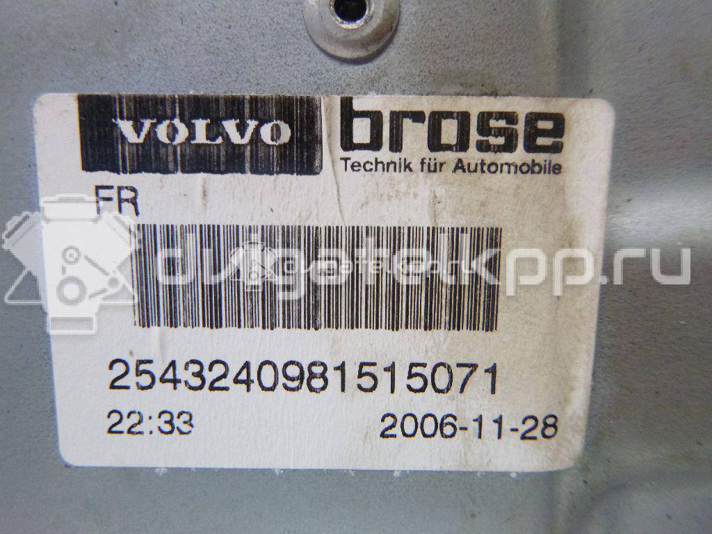 Фото Стеклоподъемник электр. передний правый  30784510 для Volvo V70 / C30 / Xc60 / S80 / Xc70 {forloop.counter}}