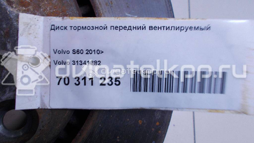 Фото Диск тормозной передний вентилируемый  31341382 для Volvo V70 / V60 / S60 / S80 / Xc70 {forloop.counter}}