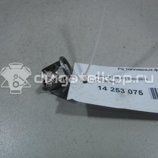 Фото Маховик для двигателя BKH для Audi A4 / A6 255 л.с 24V 3.1 л бензин 06E105323B