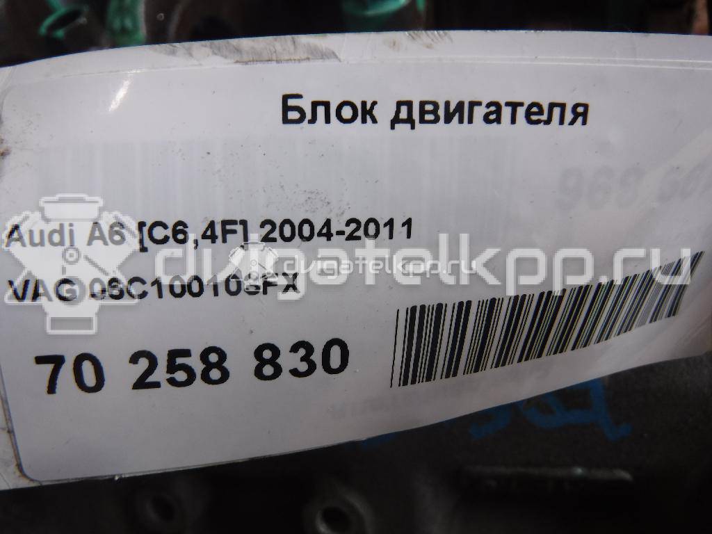 Фото Блок двигателя для двигателя BBJ для Audi (Faw) / Audi 218 л.с 30V 3.0 л бензин 06C100103FX {forloop.counter}}