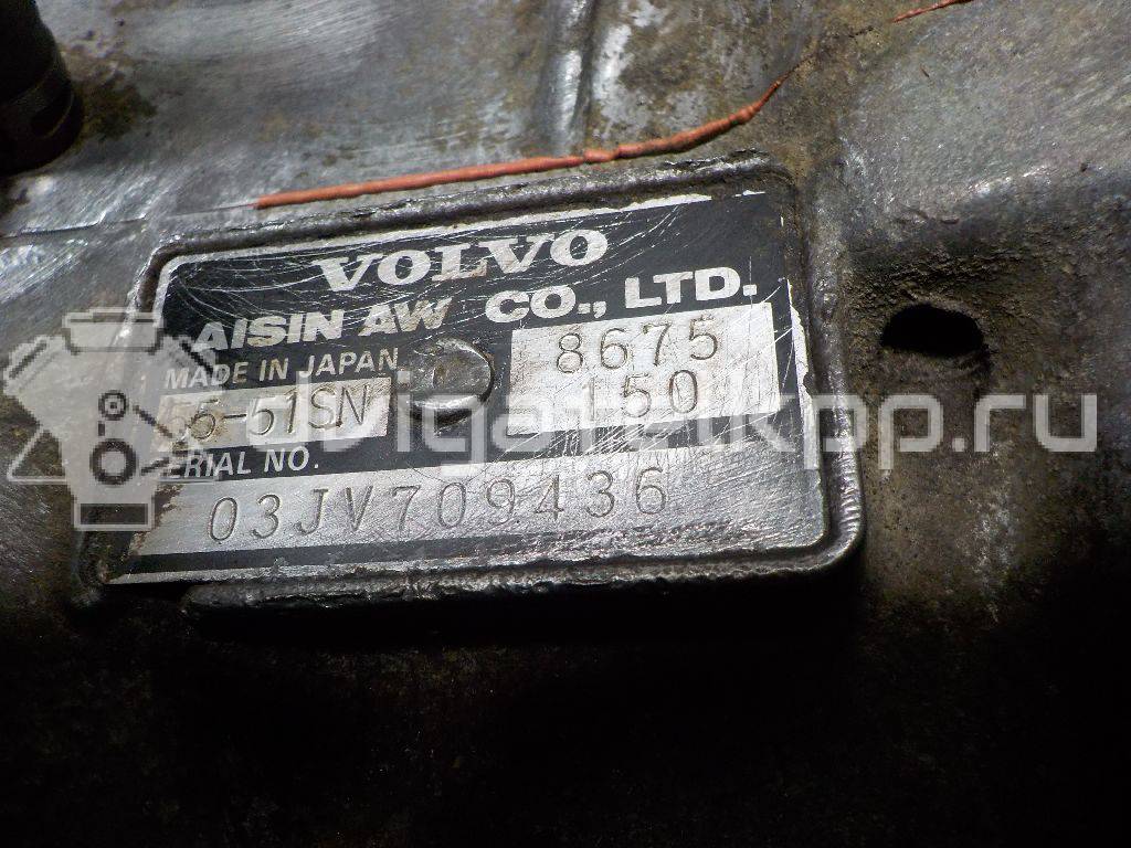 Фото Контрактная (б/у) АКПП для Volvo 850 / S70 Ls / Xc70 193 л.с 20V 2.4 л B 5254 T бензин 8675150 {forloop.counter}}